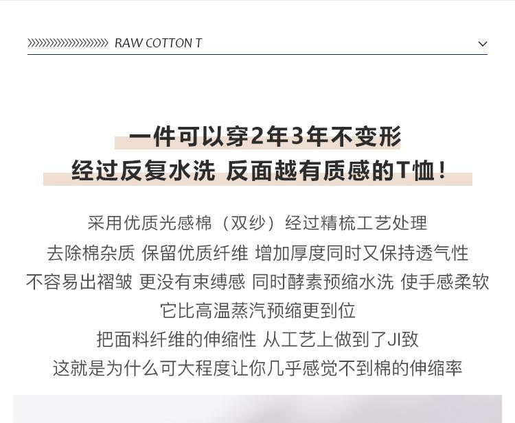 详情_06