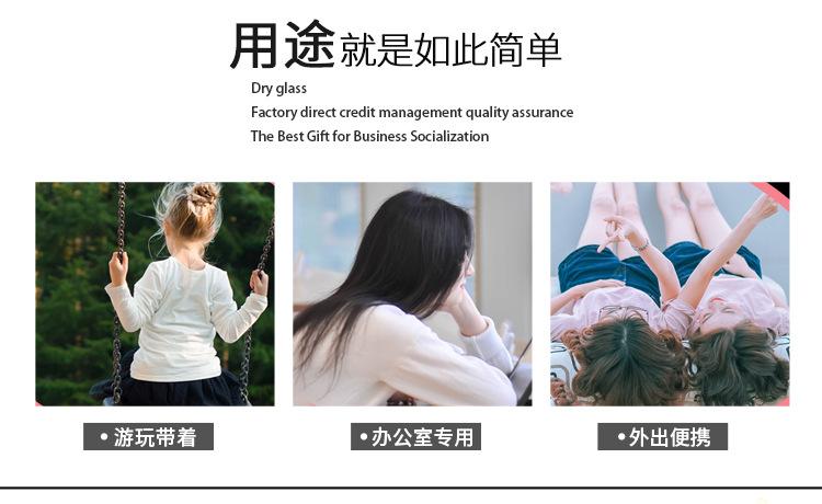 商务杯_05.jpg