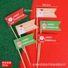 Coreano ins Feliz Natal Baking Cake Decoração Natal Urso Velho Boneco de Neve Presente Pequeno Chapéu Bandeira Inserir