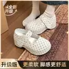 Sapatos Mary Jane femininos de sola grossa, que aumentam a altura, com bolinhas, novos sapatos Birkenstock primavera-verão 2026, mocassins, sapatos de velcro únicos