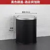 Cubo de basura de acero inoxidable con tapa, Cubo de basura redondo de pie con tapa abatible para vestíbulo de hotel, Uso doméstico grande con cubo interior