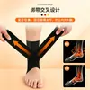 Correa de fijación para el tobillo protector de tobillo anti-esguince protector para esguince de tobillo muñeca del pie manga protectora deportiva para adultos
