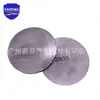 13753-54160 es adecuado para la Junta de Ajuste de Válvulas de Toyota Hiace, Hilux y Land Cruiser