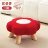 Taburete Pequeño para Uso en Casa, Taburete Bajo, Taburete de Sofá, Banco Acolchado Suave, Taburete de Mesa de Café Moderno para Sala de Estar, Taburete Infantil de Madera Maciza, Reposapiés