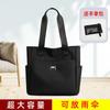 Nova Bolsa Tote Feminina 2023 Tecido Oxford Lona Leve Bolsa Transversal Mais Fácil de Combinar Capacidade 40 Shi Hua