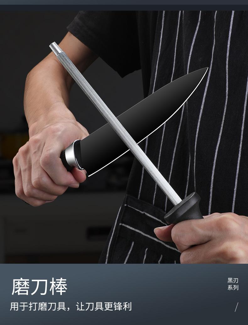 详情-30