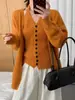 Conjunto de dos piezas de cárdigan de punto casual estilo coreano y top de tirantes, conjunto de suéter suave y acogedor de alta gama para otoño e invierno
