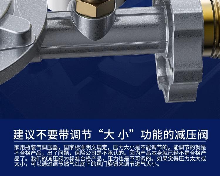 详情图片_05.jpg