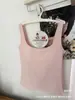 Top de Tirantes Cruzados Cuadrado Estilo Chica Picante con Almohadillas de Látex Fijas en el Pecho, Ajustado con Espalda Descubierta y Huecos