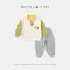 Ropa Infantil Dudu Conjunto Polo Infantil Otoño Nuevo Sudadera y Pantalones para Bebé Conjunto de Dos Piezas Atuendo de Otoño para Niños