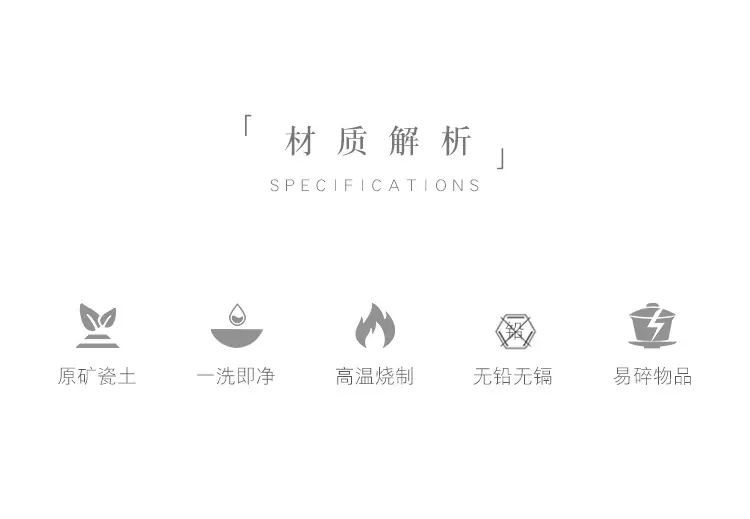描述(2).jpg