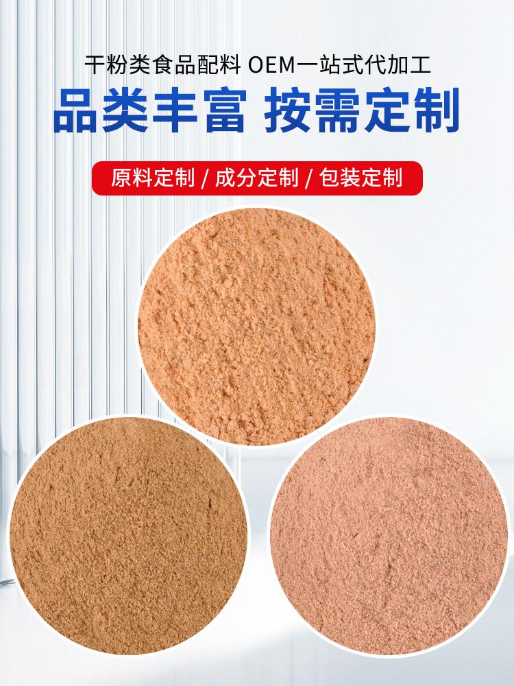 水果类_02.jpg