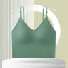 Seamless Cross Suspbottomer Beautiful Back Intimates Sexy Cut Out Colete Sem Costas Camiseta para Usar por Baixo com Bojo Top Suspbottomer Externo