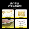 Banner de Feliz Aniversário Infantil, Guirlanda de Papel Decoração Adereços, Bandeirolas de Letras Feliz Aniversário Conectadas Atacado