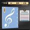 Carpeta para Partituras Negra Carpeta para Partituras A4 con Páginas Transparentes Extraíbles Carpeta para Piano Carpeta de Almacenamiento para Partituras