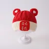 Gorro Rojo para Bebé Otoño e Invierno Cálido Engrosado Tejido Suéter Gorro Niño y Niña Bebé Festivo de Año Nuevo Gorro de Lana