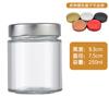Potes de Vidro de Grau Alimentício para Picles, Molho de Pimenta, Molho de Carne, Kimchi, Potes Transparentes para Geleia com Tampas