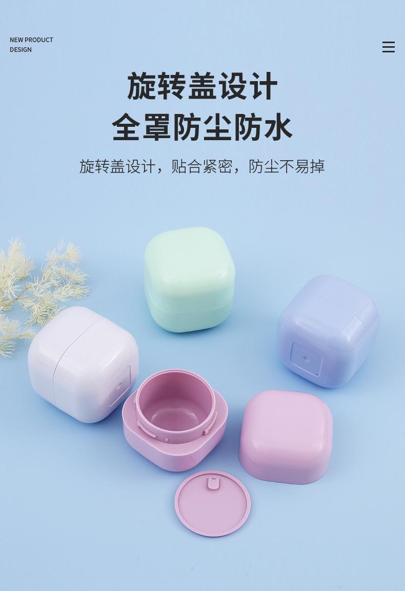 隆耀现货1-详情_04
