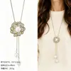 Cadena para Suéter de Collar Largo Geométrico, Accesorio de Lujo de Alta Gama, Versátil y de Moda, Colgante de Perla para Otoño e Invierno