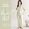 Pijama con almohadilla para el pecho para mujer, pantalón de verano de manga corta, cárdigan fino de algodón, ropa de casa de algodón cómoda y dulce.