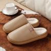 Pantuflas de Algodón Impermeables para Hombre, Nuevo Modelo Invierno 2026, Antideslizantes de Suela Gruesa para Interiores y Exteriores, Pantuflas de Algodón Cálidas para Pareja