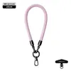 Nuevo Producto de Amazon: Cordón Resistente para Teléfono de 8 mm, Correa Ajustable para el Cuello, Correa Cruzada, Cuerda Tejida para Muñeca Anti-Pérdida para Exteriores