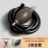 Tubo de Drenaje para Bandeja de Té con Bola Absorbente de Agua Mesa de Té Plataforma de Té Manguera de Drenaje Tubo Anticongelante Mesa de Café Accesorios para Juego de Té Kung Fu
