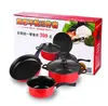 Juego de tres piezas antiadherente de piedra Maifan Juego de tres piezas rojo de Año Nuevo Olla para sopa de fondo plano antiadherente Juego de utensilios de cocina Regalo de actividad creativa