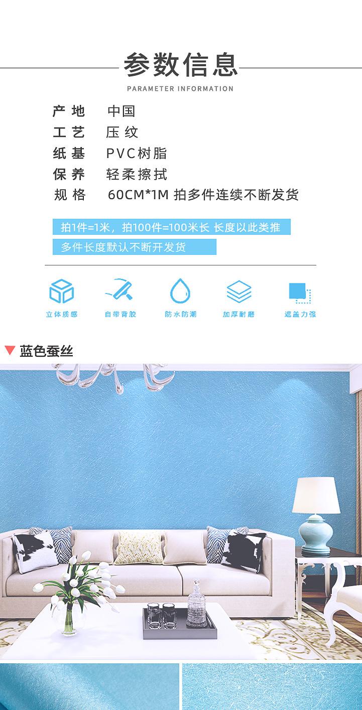 压纹_05.jpg