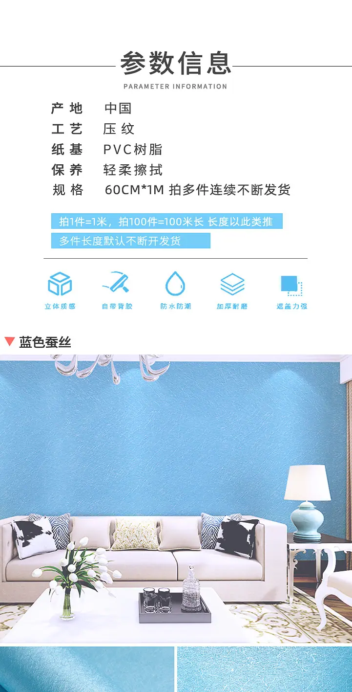 压纹_05.jpg