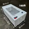 Caja para Peces Antiderrames, Cubo Sellado para Peces Vivos en Exteriores, Caja de Pesca Profesional Bien Sellada para Montaje en Coche para Transporte de Peces Vivos