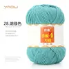 Fio de Lã de Leite de Algodão Penteado de 4 Fios Bolas para Tricô à Mão DIY Crochê Pacote de Material para Cachecol Bola de Lã para Suéter Venda por Atacado