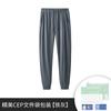 Pantalones Casuales de Algodón, Color Sólido, Delgados, Corte Holgado, Pantalones Jogger, Se Pueden Usar Afuera, Pantalones para Casa, Pantalones Largos, Venta al Mayoreo, Cintura Alta, Hace que las Piernas Luzcan Más Largas
