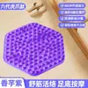 Alfombrilla de Masaje de Pies para Adultos Ultra-Step de Silicona para Meridianos del Pie, Tablero de Presión para Pies para Trote Lento, Tablero Suave de Acupresión para Acupresión de Dedos del Pie en el Lugar