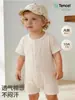 Body de manga corta para bebé, estilo verano fino, Clase A 10A, ropa antibacteriana para lactantes, para niños y niñas