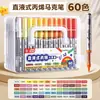 Marcadores Acrílicos Líquidos Directos para Niños, Plumas de Acuarela Lavables, Especiales para el Arte de Estudiantes de Primaria, No Transparentes, Apilables por Color, para Niños Pequeños