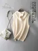 Chaleco de Punto con Capucha Estilo Nuevo Cardigan con Cremallera Ropa Exterior Corta para Mujer Suéter sin Mangas Holgado Chaqueta Top para Mujer