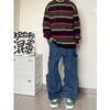 Jeans de Pierna Recta con Múltiples Bolsillos Estilo Callejero Transfronterizo para Hombre, Sueltos, Estilo Vintage Antiguo, Ropa de Trabajo, Casual, Pantalones de Pierna Ancha