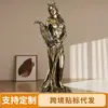 Diosa Griega de la Riqueza Transfronteriza Sala de Estar y Estudio Estilo Europeo Estatua Regalo de Inauguración Adorno para Mejorar la Fortuna Decoración Creativa para el Hogar