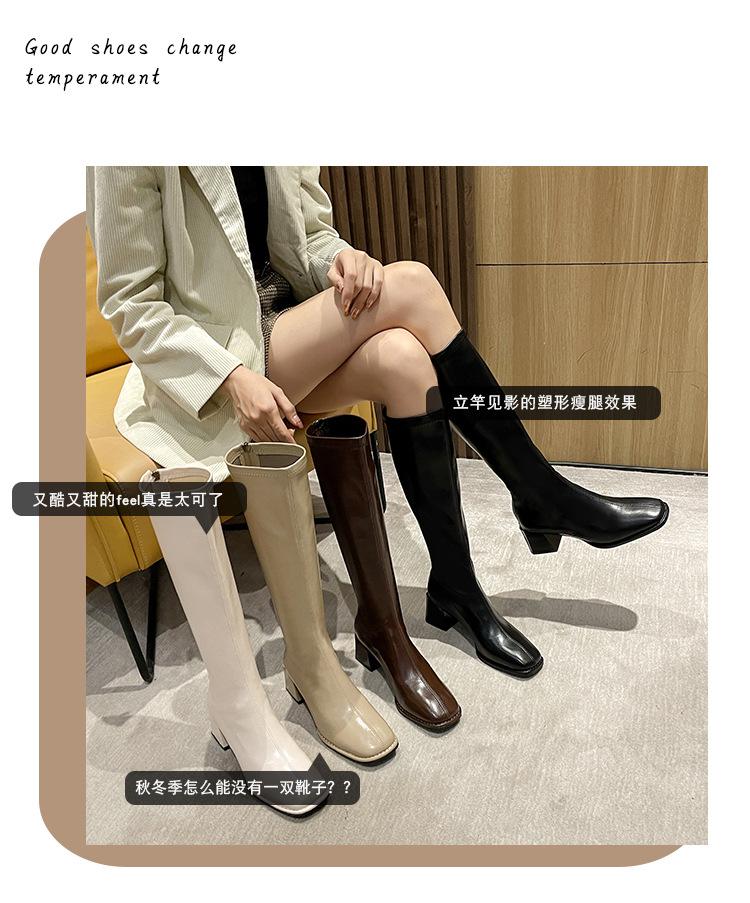 靴子---副本_03.jpg