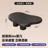 Mesa de centro em formato de nuvem para sala de estar, adequada para espaços pequenos, cor creme, design único, mesa de chá simples moderna criativa tendência