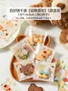 Bolsa de Embalaje para Galletas, Galleta Pegajosa Auto sellante, Repostería de Copo de Nieve, Caja Pequeña Individual Independiente, Empaque de Alimentos para Snacks de Repostería de Dulces Fideos