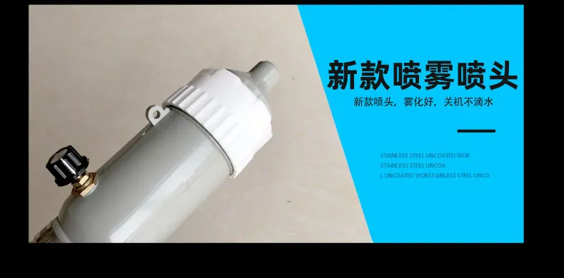 超低容量7l锂电池详情-b_28.jpg