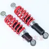Amortiguador de ATV Modificado Kart de Cuatro Ruedas Espaciado de Agujeros del Amortiguador Delantero 210/230mm Amortiguador de Resorte Pequeño Dinosaurio