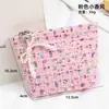 Porta-moedas Pequeno Fragrante Exquisito Bolsa Pequena Bolsa de Mão para Viagem Bolsa de Cosméticos Feminina Portátil Bolsa para Batom de Estudante Bolsa Pequena Fresca para Cosméticos
