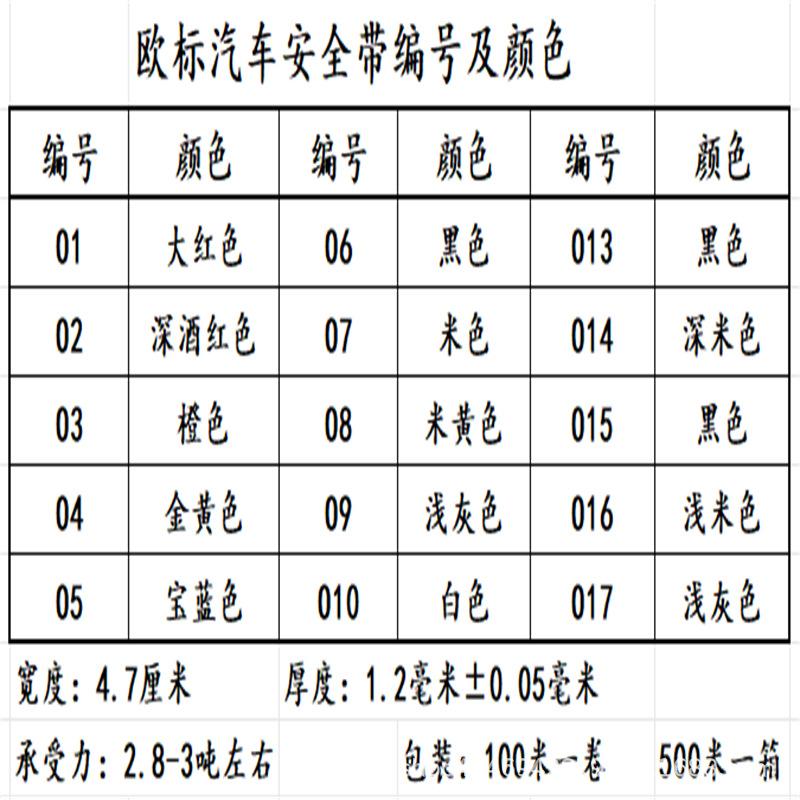 微信图片_20231122120812.jpg