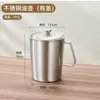 Taza medidora de acero inoxidable 304 con escala 1000 ml Cocina Hogar Cilindro medidor Tienda de té con leche Café 1500 ml