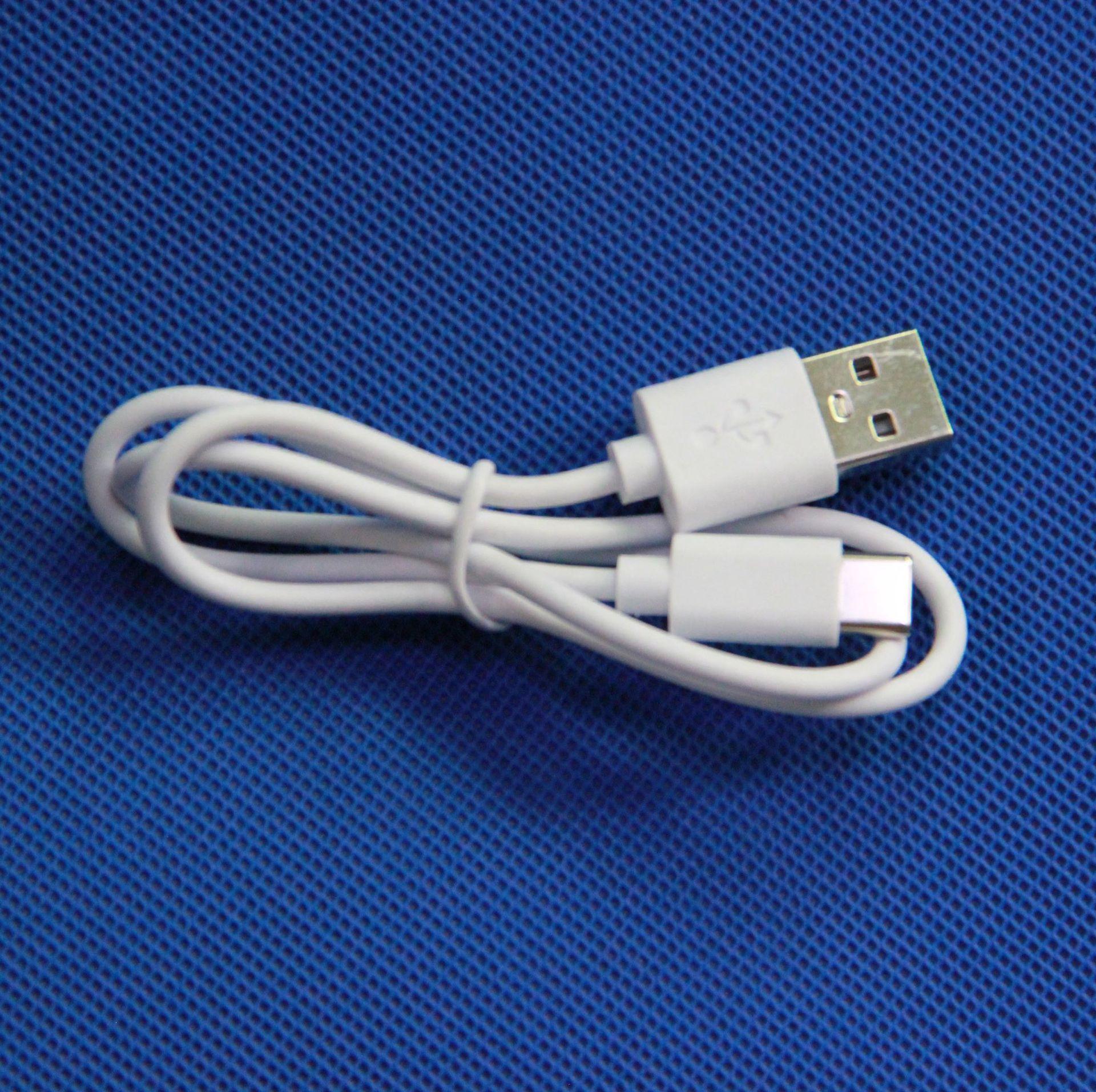 USBAM-TYPE-C