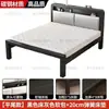 Cama de Hierro Forjado Estilo Europeo para Uso Doméstico Cama Doble Simple Moderna Cama de Hierro Silenciosa Marco de Hierro Engrosado Reforzado Cama Individual para Habitaciones de Alquiler