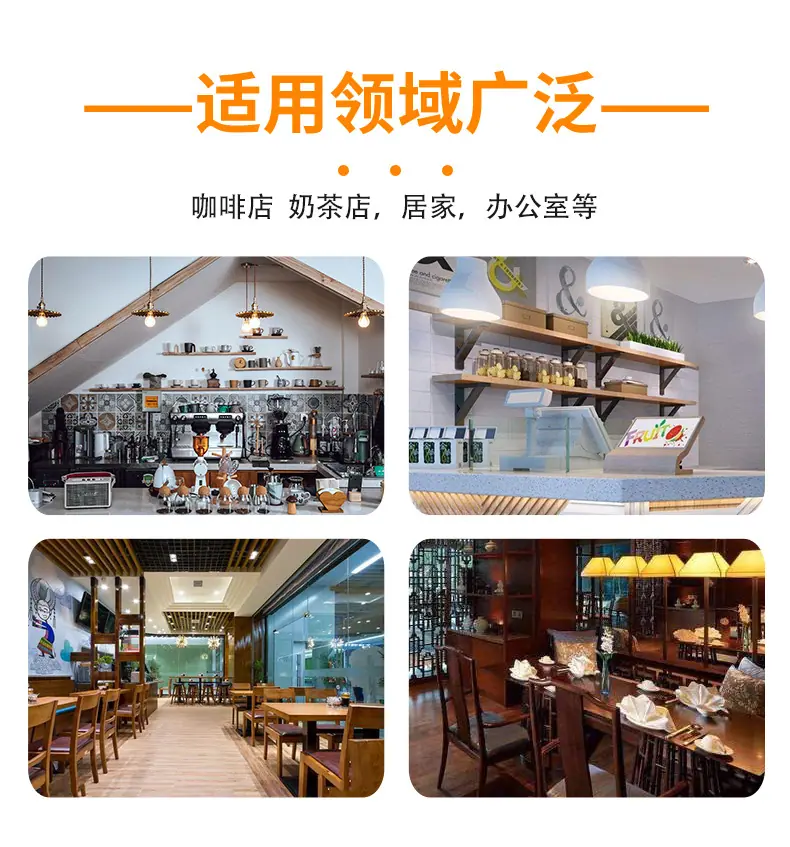 详情_08.jpg